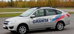 5 699 р. Рейлинги АПС  Лада Гранта  2191 - Гранта FL  2191 (Черные, без поперечин)  с доставкой в г. Пермь. Увеличить фотографию 9