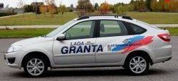 5 699 р. Рейлинги АПС  Лада Гранта  2191 - Гранта FL  2191 (Черные, без поперечин)  с доставкой в г. Пермь. Увеличить фотографию 2