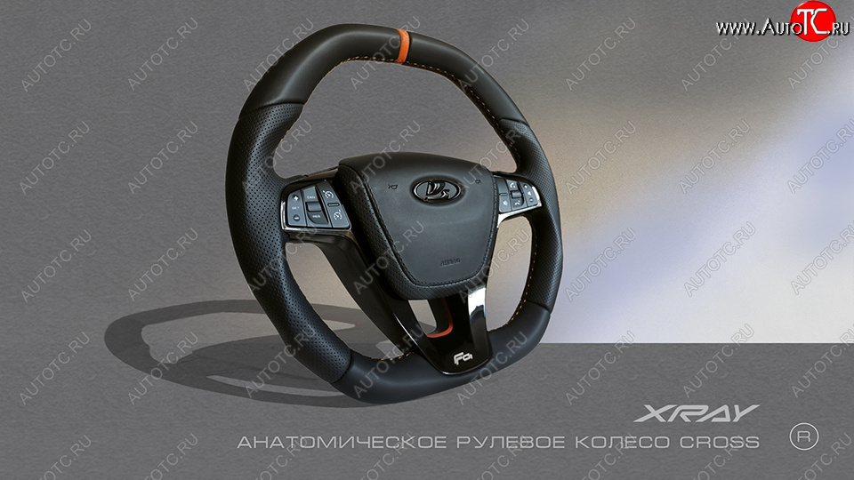 13 899 р. Анатомическое рулевое колесо Cross Лада XRAY (2016-2022) (Без подогрева, На базе руля клиента)  с доставкой в г. Пермь