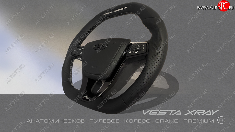 14 199 р. Анатомическое рулевое колесо Grand Premium Лада XRAY (2016-2022) (Без подогрева, На базе руля клиента)  с доставкой в г. Пермь