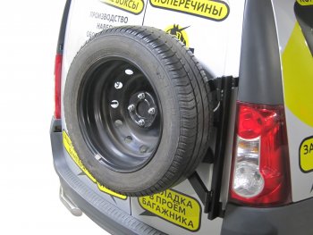 4 809 р. Кронштейн крепления запасного колеса Petroil Tuning  Лада Ларгус (2012-2025) дорестайлинг R90, рестайлинг R90 (Сталь с полимерным покрытием в цвет серебристый ❞Искра❝)  с доставкой в г. Пермь. Увеличить фотографию 4