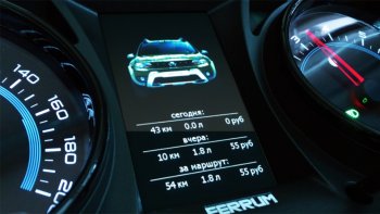 82 999 р. Приборная панель Ferrum GF 890 Nissan Terrano D10 дорестайлинг (2013-2016) (Серебро)  с доставкой в г. Пермь. Увеличить фотографию 11