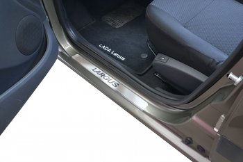 2 399 р. Пороги накладки в проем дверей Petroil Tuning  Лада Ларгус (2012-2025) дорестайлинг R90, рестайлинг R90 (Нержавеющая полированная сталь)  с доставкой в г. Пермь. Увеличить фотографию 5