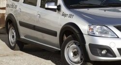 Поверхность шагрень 9495р Поверхность шагрень 9495р