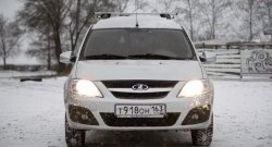 879 р. Накладки зеркал Арт-Форм Лада Ларгус дорестайлинг R90 (2012-2021)  с доставкой в г. Пермь. Увеличить фотографию 3