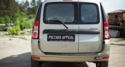 1 099 р. Верхняя накладка на задний бампер RA v2  Лада Ларгус (2012-2021) дорестайлинг R90  с доставкой в г. Пермь. Увеличить фотографию 4