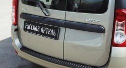 1 099 р. Верхняя накладка на задний бампер RA v2  Лада Ларгус (2012-2021) дорестайлинг R90  с доставкой в г. Пермь. Увеличить фотографию 7