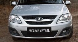 979 р. Зимняя заглушка переднего бампера RA  Лада Ларгус (2012-2021) дорестайлинг R90  с доставкой в г. Пермь. Увеличить фотографию 2