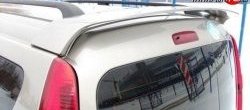 9 449 р. Спойлер Артформ v1 Лада Ларгус рестайлинг R90 (2021-2025) (Окрашенный в цвет автомобиля)  с доставкой в г. Пермь. Увеличить фотографию 8