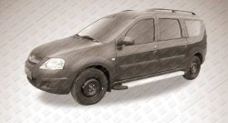 16 999 р. Алюминиевые пороги Slitkoff Optima Silver  Лада Ларгус (2012-2025) дорестайлинг R90, рестайлинг R90  с доставкой в г. Пермь. Увеличить фотографию 2