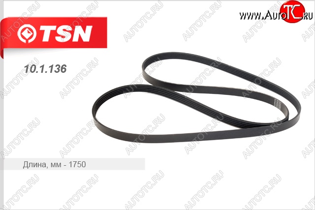 359 р. Поликлиновой ремень привода генератора TSN Лада Ларгус дорестайлинг R90 (2012-2021)  с доставкой в г. Пермь
