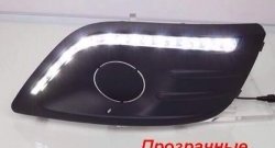 5 399 р. Вставки под ПТФ с ДХО в передний бампер Тюн-Авто  Лада Ларгус (2012-2021) дорестайлинг R90 (Стандарт)  с доставкой в г. Пермь. Увеличить фотографию 2