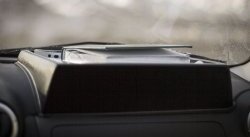 899 р. Органайзер Артформ на парприз в Лада Ларгус дорестайлинг R90 (2012-2021)  с доставкой в г. Пермь. Увеличить фотографию 2