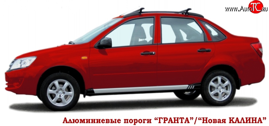 5 999 р. Пороги накладки АПС Datsun mi-DO хэтчбэк (2014-2021) (Анод черный, АБС - черный глянцевый, Неокрашенные)  с доставкой в г. Пермь