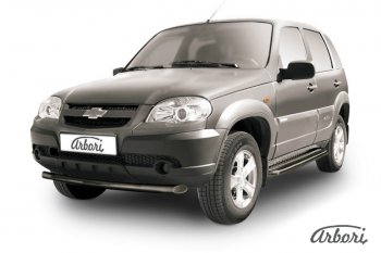 Защита штатных порогов Arbori (черная, d57 mm). Chevrolet Niva  2123 (2009-2020), Лада 2123 (Нива Шевроле) (2009-2021)