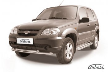 Защита переднего бампера Arbori (нержавейка, 2 трубы d57 и 57 mm) Chevrolet Niva  2123 (2009-2020), Лада 2123 (Нива Шевроле) (2009-2021)