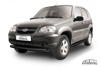 Защита переднего бампера Arbori (черная, 1 труба d76 mm). Chevrolet Niva  2123 (2009-2020), Лада 2123 (Нива Шевроле) (2009-2021)