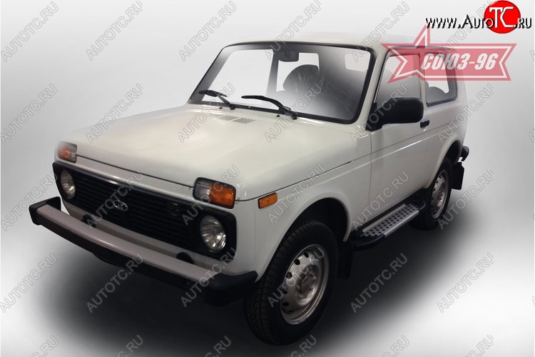 7 424 р. Пороги Souz-96  Лада Нива 4х4  2121 (1977-2019) 3 дв. дорестайлинг  с доставкой в г. Пермь