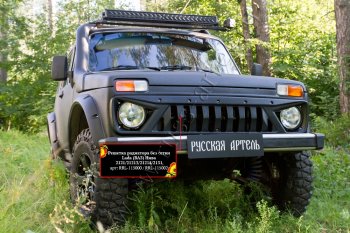 2 869 р. Решетка радиатора RA Лада нива 4х4 2131 Урбан 5 дв. дорестайлинг (2014-2019) (Поверхность глянец под окраску (без сетки), Неокрашенная)  с доставкой в г. Пермь. Увеличить фотографию 2