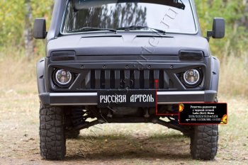 3 699 р. Решетка радиатора RA (с черной сеткой) Лада нива 4х4 2131 Урбан 5 дв. дорестайлинг (2014-2019) (Поверхность глянец (под окраску), Неокрашенная)  с доставкой в г. Пермь. Увеличить фотографию 3