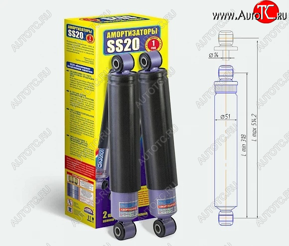 5 529 р. Амортизаторы задние SS20 (Urban) Лада нива 4х4 2121 Урбан (2019-2021) (Комфорт-ОПТИМА - универсальное решение для города и трассы)  с доставкой в г. Пермь