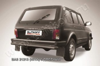 Защита задняя Slitkoff Лада нива 4х4 2131 5 дв. дорестайлинг (1993-2019) (Сталь с полимерным покрытием. Цвет: чёрный )