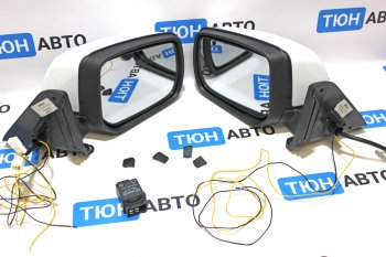 Белый 7310р Белый 7310р