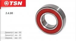 Подшипник задней ступицы TSN Лада нива 4х4 2121 3 дв. 1-ый рестайлинг (2019-2021)