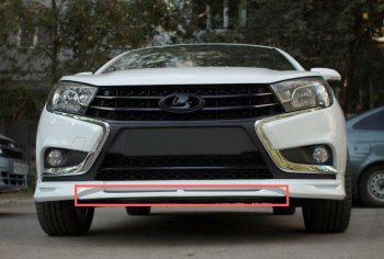 Центральная планка между клыками VTS переднего бампера Лада Веста ( 2180,  SW 2181) (2015-2023) седан дорестайлинг, универсал дорестайлинг
