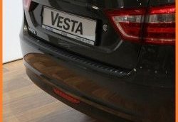 1 089 р. Накладка защитная на верх заднего бампера АртФорм Лада Веста 2180 седан дорестайлинг (2015-2023)  с доставкой в г. Пермь. Увеличить фотографию 2