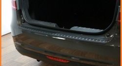 1 089 р. Накладка защитная на верх заднего бампера АртФорм Лада Веста 2180 седан дорестайлинг (2015-2023)  с доставкой в г. Пермь. Увеличить фотографию 3