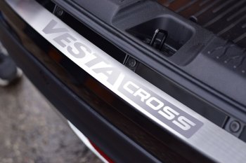 2 399 р. Накладка защитная на задний бампер Cross Petroil Tuning (нержавейка)  Лада Веста  SW 2181 (2017-2022) универсал дорестайлинг (Нержавейка)  с доставкой в г. Пермь. Увеличить фотографию 4