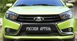 2 369 р. Защитная сетка решетки переднего бампера РА  Лада Веста ( 2180,  SW 2181) (2015-2023) седан дорестайлинг, универсал дорестайлинг  с доставкой в г. Пермь. Увеличить фотографию 3