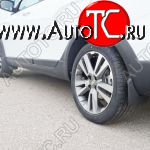 669 р. Брызговики задние Cross Гард (увеличенные) Лада Веста SW 2181 универсал дорестайлинг (2017-2022)  с доставкой в г. Пермь