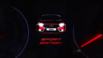 62 999 р. Приборная панель Ferrum GF 940 SPORT Edition Лада Веста Кросс 2180 седан рестайлинг (2022-2025) (С кожаным щитком (строчка красная))  с доставкой в г. Пермь. Увеличить фотографию 4