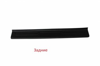 819 р. Накладки на порожки SVS  Лада Веста  2180 - Веста Кросс ( 2181,  2180) (Передние)  с доставкой в г. Пермь. Увеличить фотографию 2