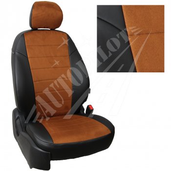 Чехлы сидений AUTOPILOT Алькантара (PC 40/60, с/без подлок.) Лада Веста ( 2180,  SW 2181) - Веста Кросс ( 2181,  2180) (Черный + Коричневый)