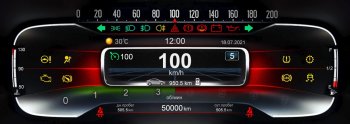 47 999 р. Электронная панель приборов Тюн-Авто “VISION GPS” (антирадар) Лада Веста Кросс 2180 седан рестайлинг (2022-2025) (Темно-серый цвет, матовая фактура)  с доставкой в г. Пермь. Увеличить фотографию 9