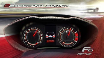 Приборная панель Ferrum GF 940 SPORT Edition Лада Веста Кросс 2180 седан рестайлинг (2022-2025) (С кожаным щитком (строчка красная))