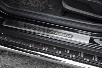 26 089 р. Порожки для ног из трубы Ø51 с алюминиевой площадкой Petroil Tuning  Лада Веста  SW 2181 (2017-2022) универсал дорестайлинг (Нержавеющая полированная сталь)  с доставкой в г. Пермь. Увеличить фотографию 5