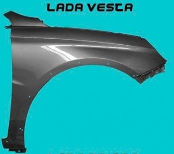 Переднее правое пластиковое крыло (Cross) АвторитетПласт Лада Веста  SW 2181 (2017-2025) универсал дорестайлинг, универсал рестайлинг