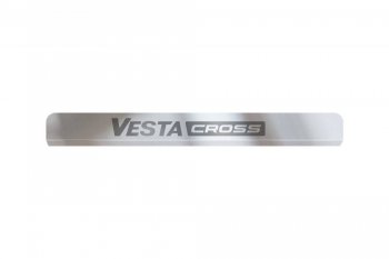 Пороги накладки в проем дверей Cross Petroil Tuning Лада Веста  SW 2181 (2017-2025) универсал дорестайлинг, универсал рестайлинг (Нержавейка)