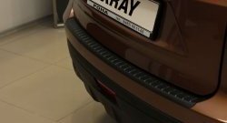 1 089 р. Накладка защитная на верх заднего бампера АртФорм Лада XRAY (2016-2022)  с доставкой в г. Пермь. Увеличить фотографию 4