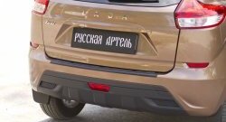 1 039 р. Накладка на задний бампер RA Лада XRAY (2016-2022)  с доставкой в г. Пермь. Увеличить фотографию 4
