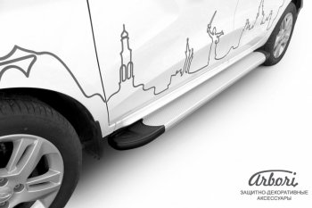 Порожки для ног Arbori Optima Silver Лада XRAY (2016-2022)