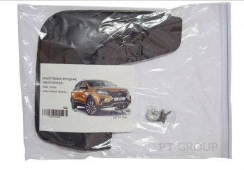 1 139 р. Брызговики Duster-Guard ПЕРЕДНИЕ увеличенные (2 шт) LADA XRay Cross 2018-  Лада XRAY Cross (2018-2022)  с доставкой в г. Пермь. Увеличить фотографию 2