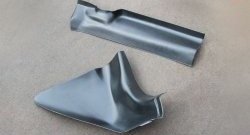 2 479 р. Накладки на ковролин дверного проема АртФорм Лада XRAY (2016-2022) (Передние)  с доставкой в г. Пермь. Увеличить фотографию 4