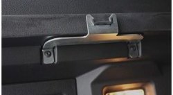 3 899 р. Органайзер под вещевую полку багажника АПС Лада XRAY Cross (2018-2022)  с доставкой в г. Пермь. Увеличить фотографию 5