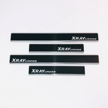 Нержавеющая сталь + карбон 2459р Нержавеющая сталь + карбон 2459р
