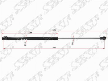 SAT крышки багажника SAT (L523 mm) Volkswagen Bora - Passat  B5.5